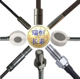 HC-25 微型孔隙水压力传感器