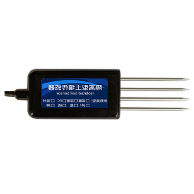 HC-3土壤水分（湿度）传感器