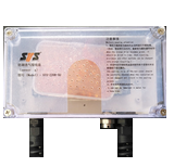 防潮透气接线盒