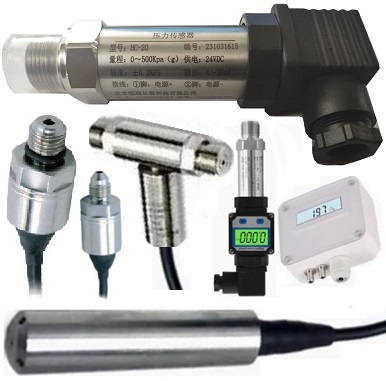 HC-20系列通用型压力传感器