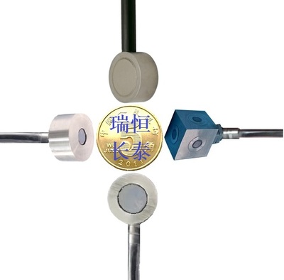 HC-16 微型土壤应力传感器