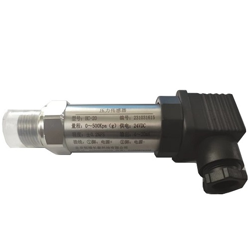 HC-20 Universal pressure sensor